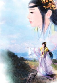 位面交易商人